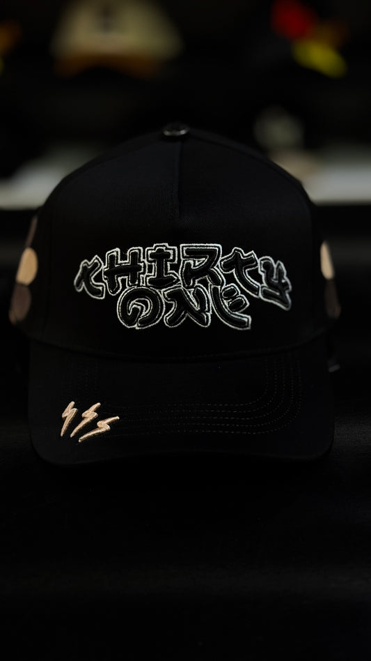 31 HATS - "MUR3KAMI"